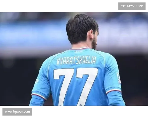 克瓦拉茨赫利亚4场参与4球 格鲁吉亚边锋成巴黎攻击线重要一环